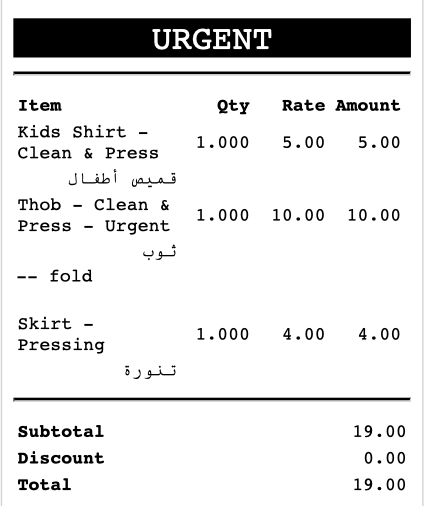 Invoice Payment Receipts